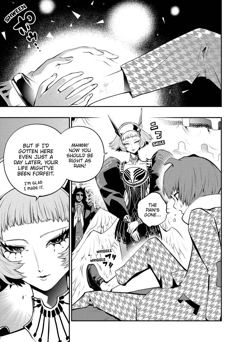 Metaphor Refantazio Chapter 22 Page 11