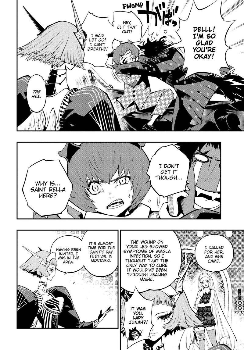 Metaphor Refantazio Chapter 22 Page 12