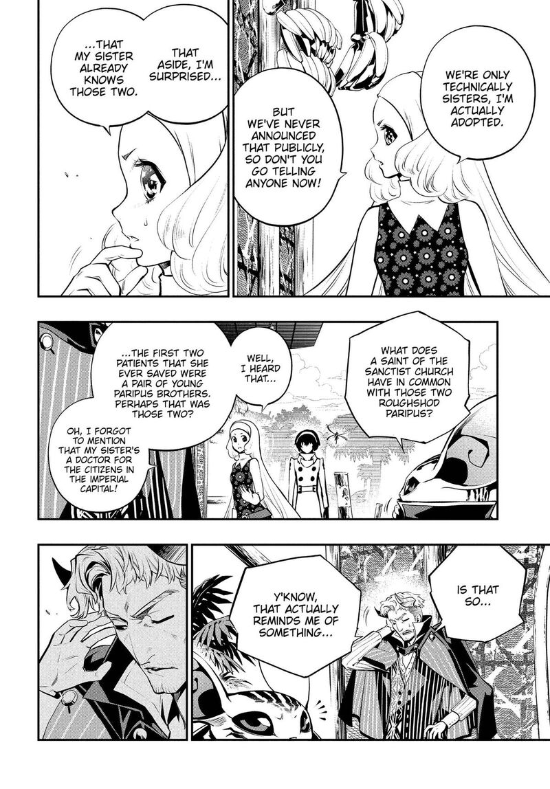 Metaphor Refantazio Chapter 22 Page 14