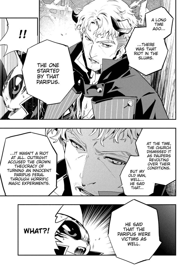 Metaphor Refantazio Chapter 22 Page 15