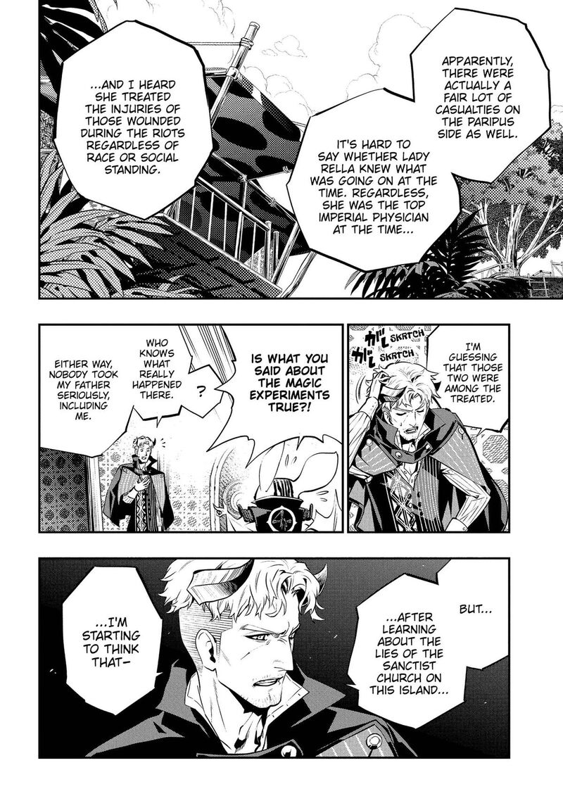 Metaphor Refantazio Chapter 22 Page 16