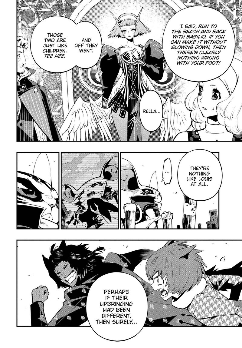 Metaphor Refantazio Chapter 22 Page 18