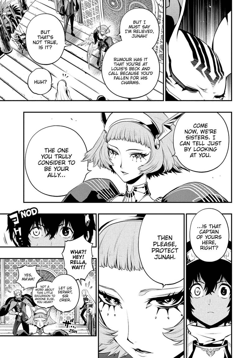 Metaphor Refantazio Chapter 22 Page 19