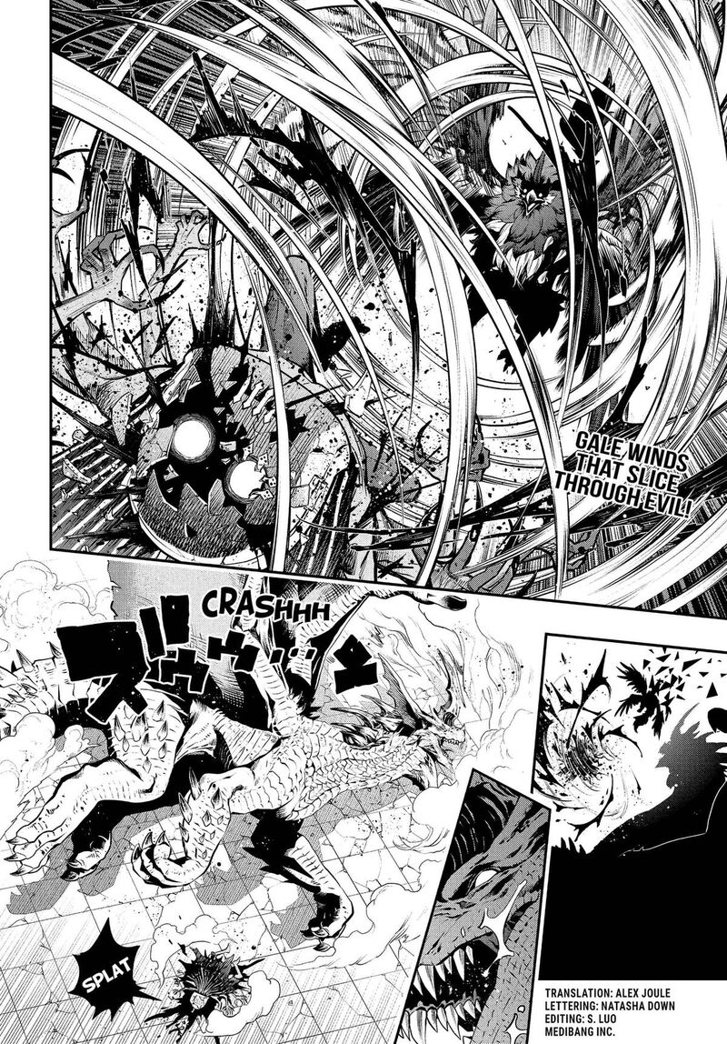 Metaphor Refantazio Chapter 22 Page 2