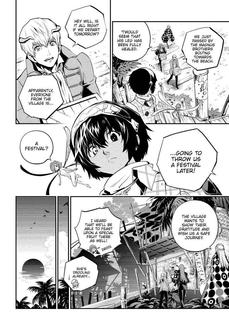 Metaphor Refantazio Chapter 22 Page 20