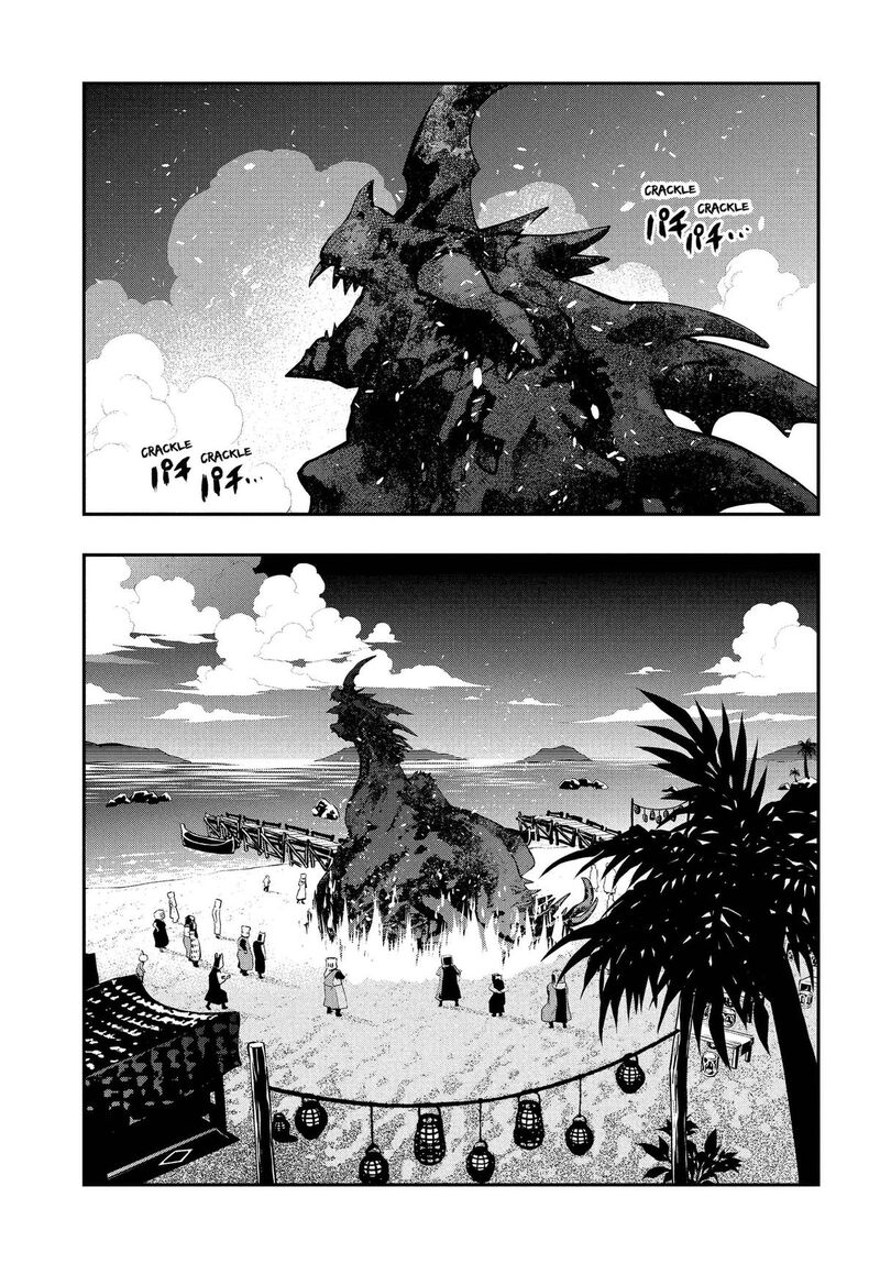 Metaphor Refantazio Chapter 22 Page 21