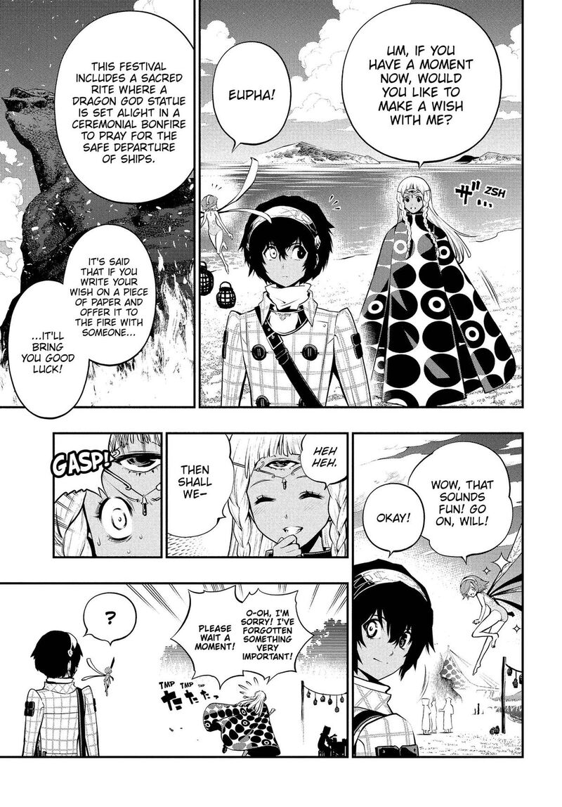 Metaphor Refantazio Chapter 22 Page 23