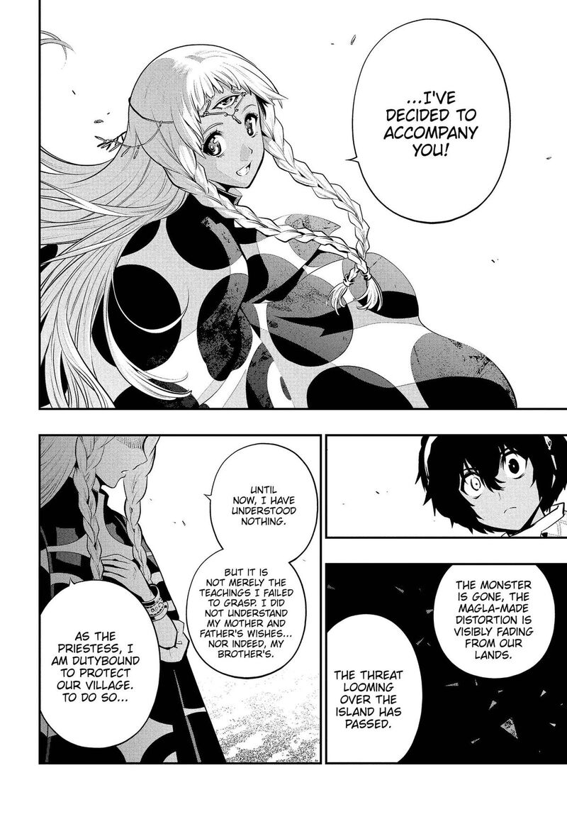 Metaphor Refantazio Chapter 22 Page 28
