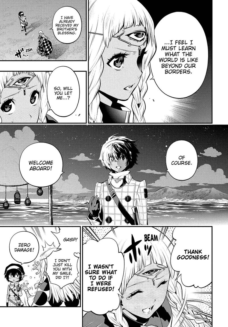 Metaphor Refantazio Chapter 22 Page 29