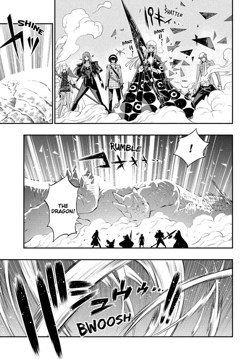 Metaphor Refantazio Chapter 22 Page 3