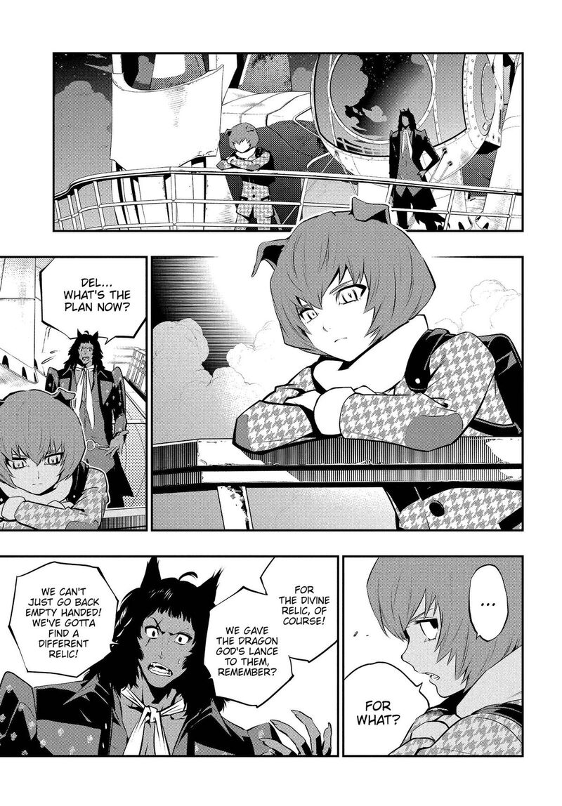 Metaphor Refantazio Chapter 22 Page 31
