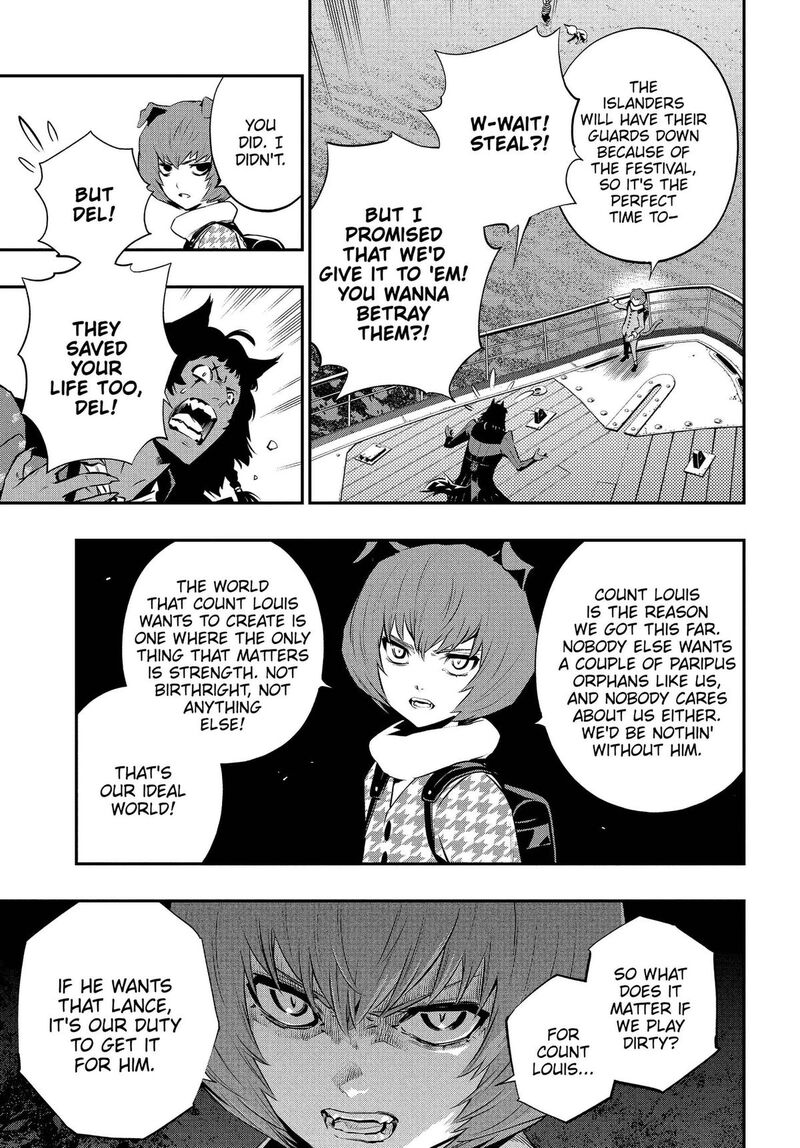 Metaphor Refantazio Chapter 22 Page 33