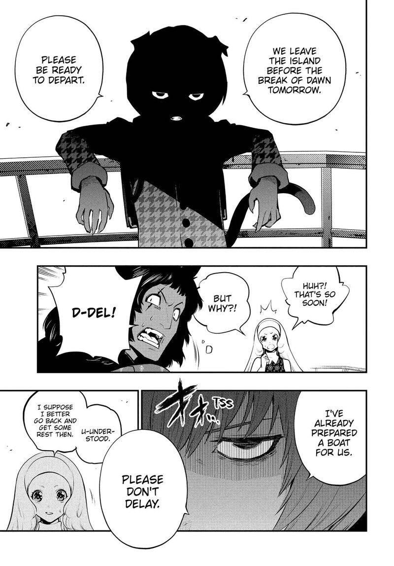 Metaphor Refantazio Chapter 22 Page 37