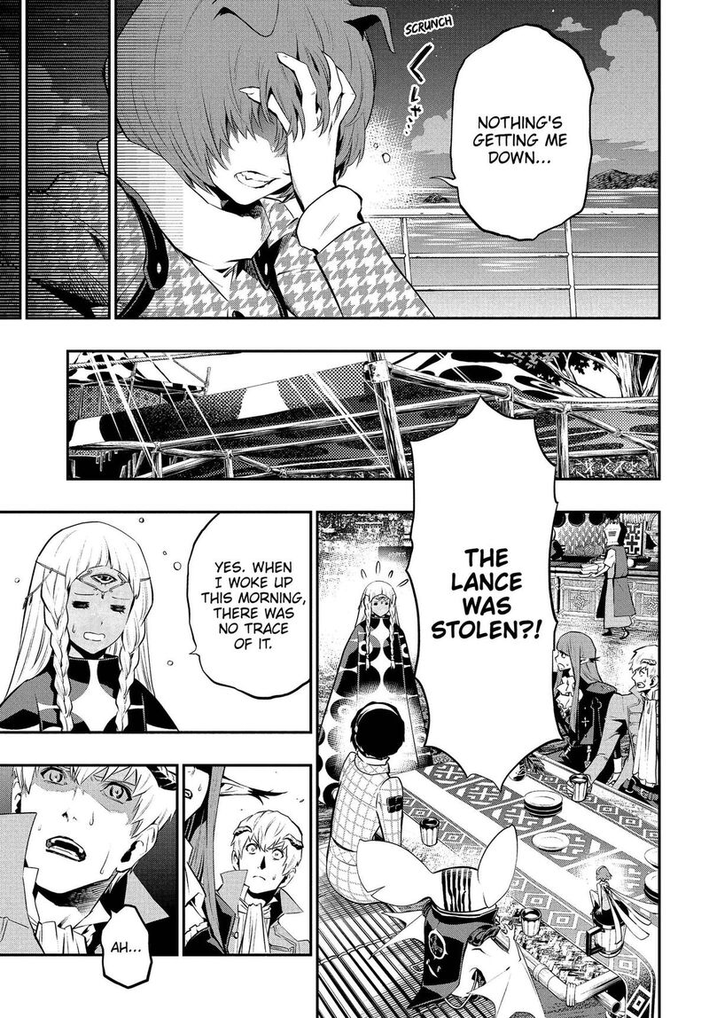 Metaphor Refantazio Chapter 22 Page 39