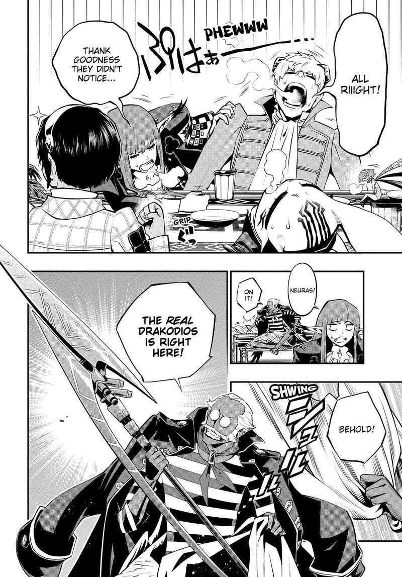 Metaphor Refantazio Chapter 22 Page 40