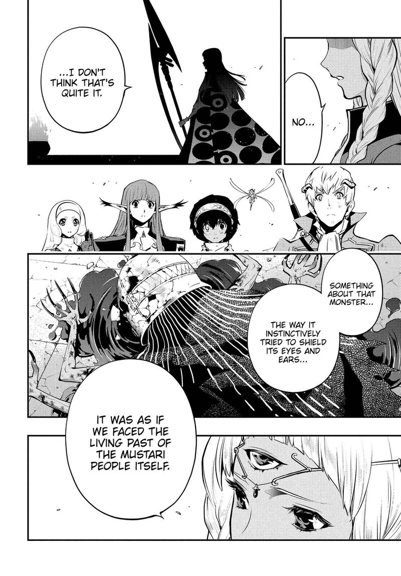 Metaphor Refantazio Chapter 22 Page 6