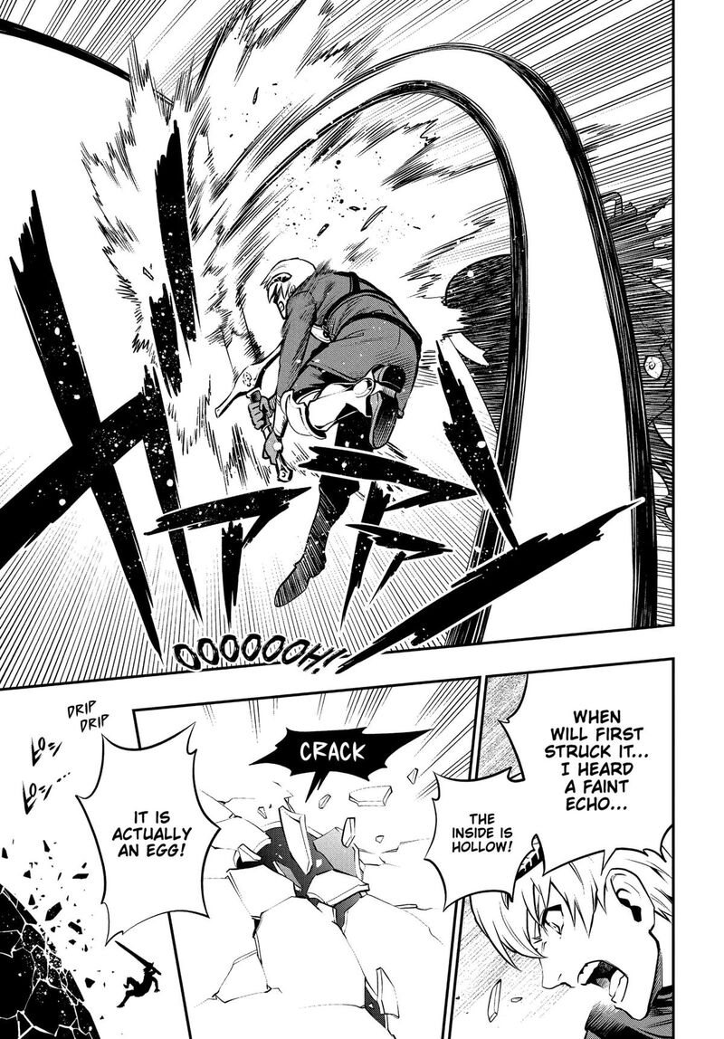 Metaphor Refantazio Chapter 3 Page 11