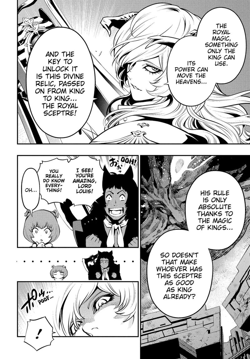 Metaphor Refantazio Chapter 3 Page 16