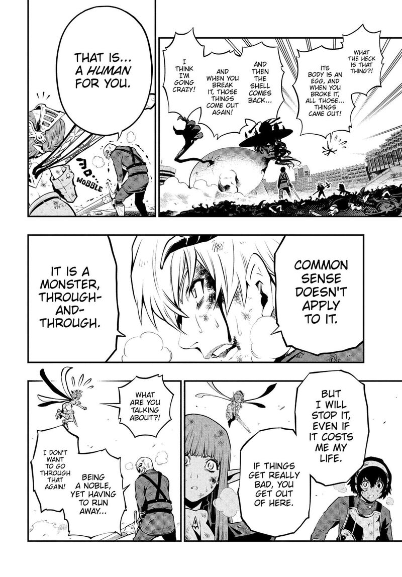 Metaphor Refantazio Chapter 3 Page 20