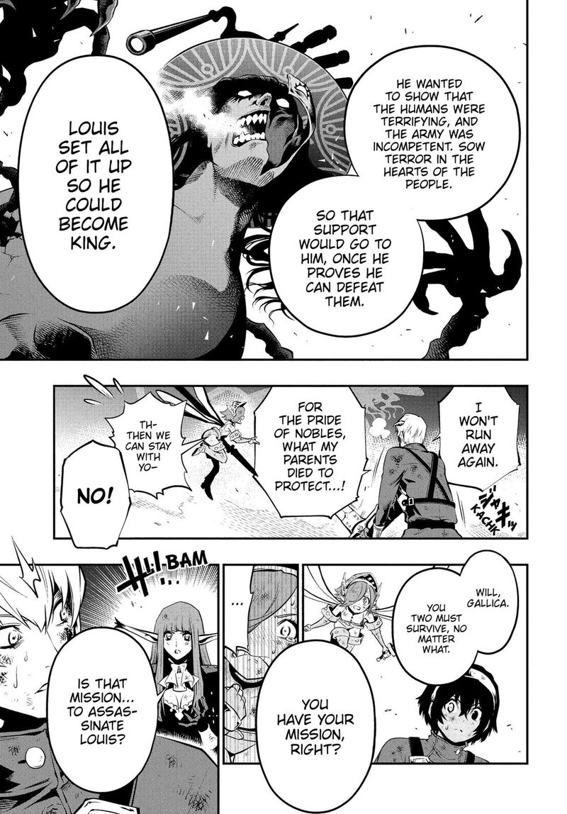 Metaphor Refantazio Chapter 3 Page 23