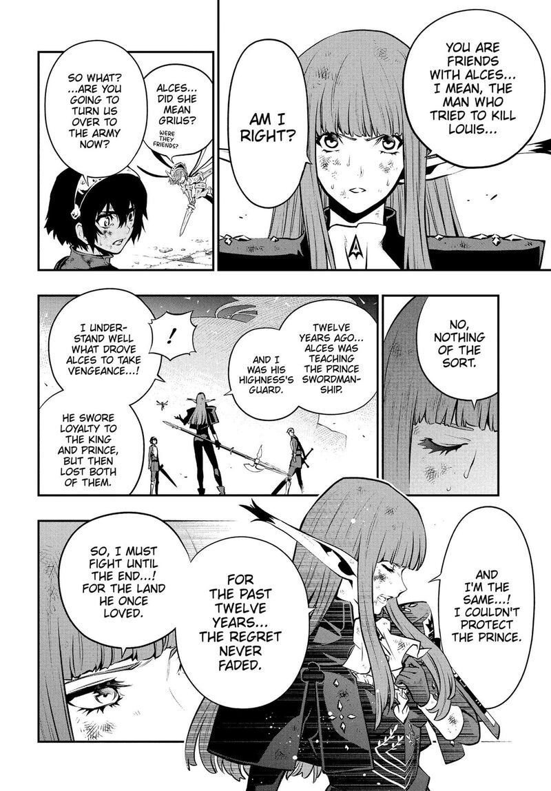 Metaphor Refantazio Chapter 3 Page 24