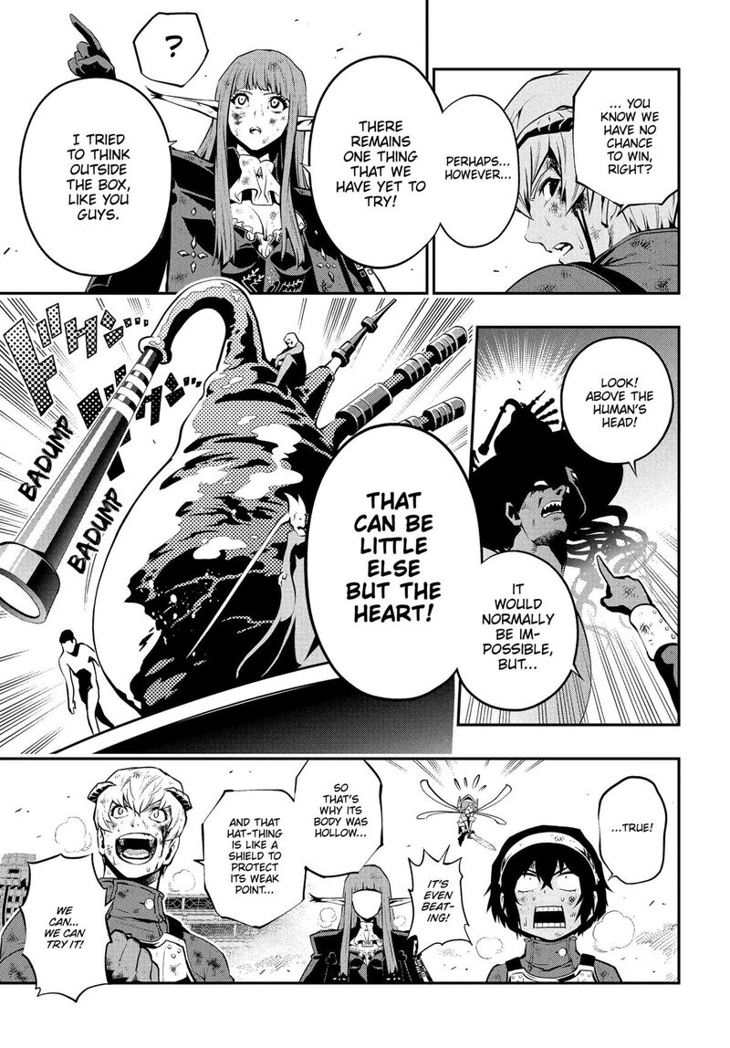 Metaphor Refantazio Chapter 3 Page 25