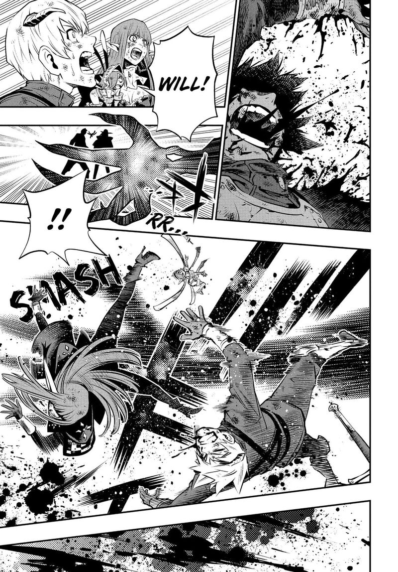 Metaphor Refantazio Chapter 3 Page 29