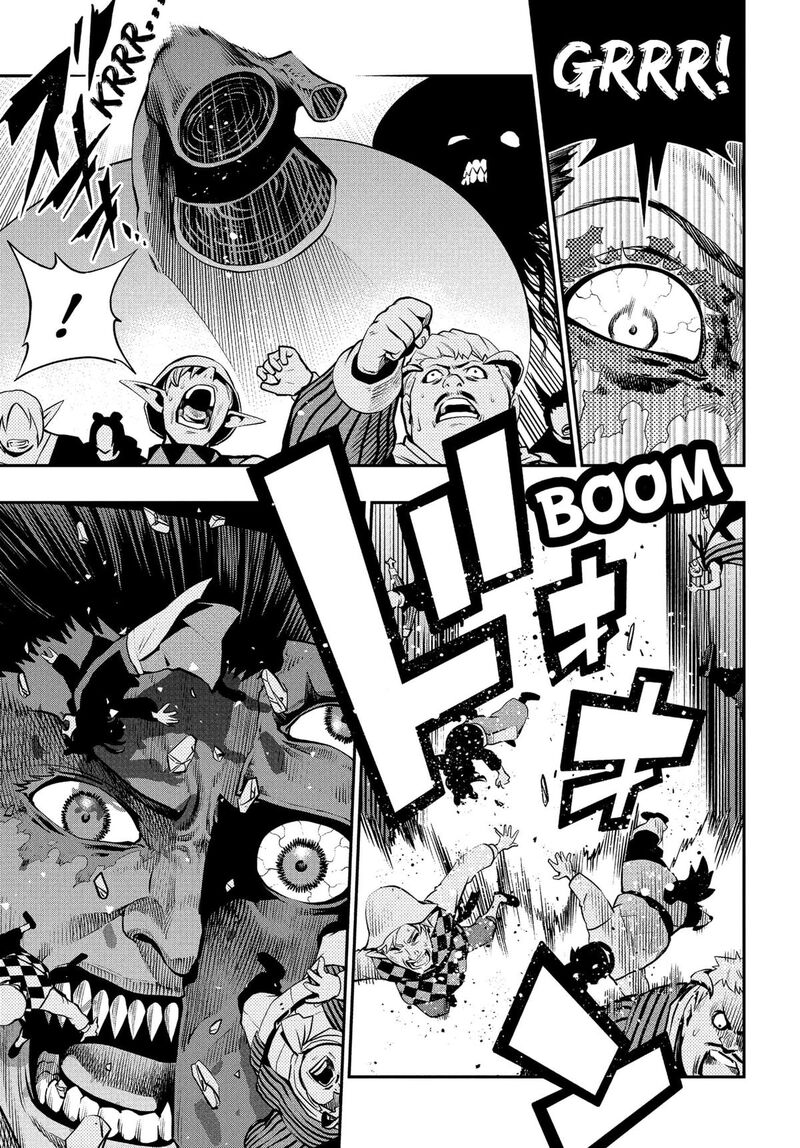 Metaphor Refantazio Chapter 3 Page 3