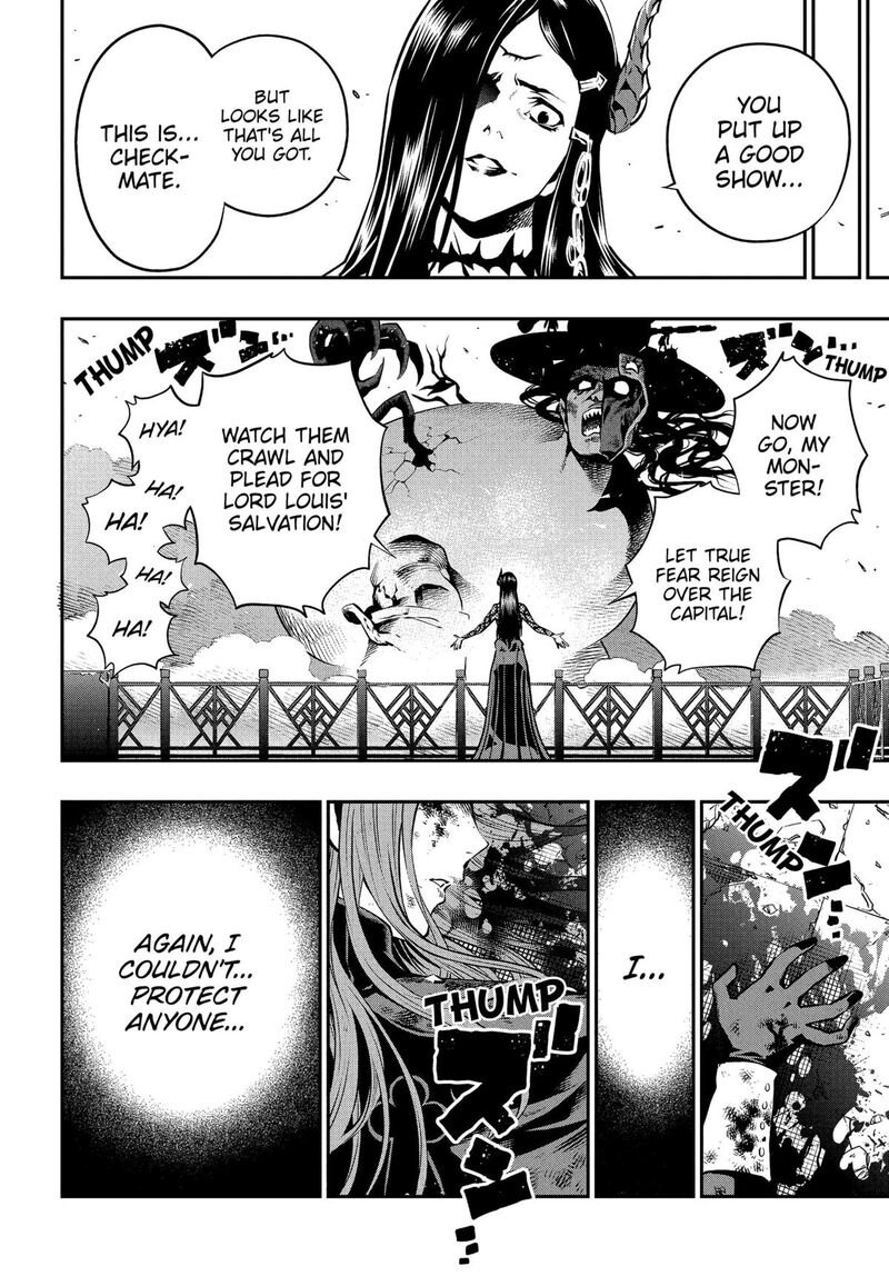 Metaphor Refantazio Chapter 3 Page 30