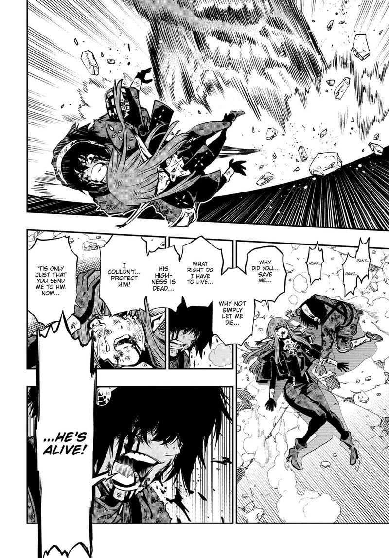 Metaphor Refantazio Chapter 3 Page 32