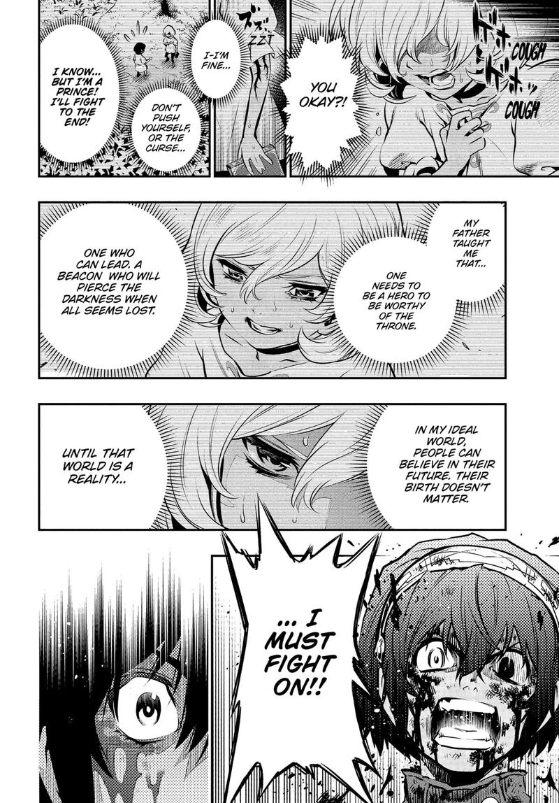 Metaphor Refantazio Chapter 3 Page 34