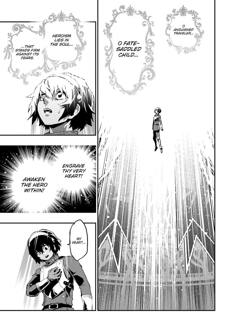 Metaphor Refantazio Chapter 3 Page 35