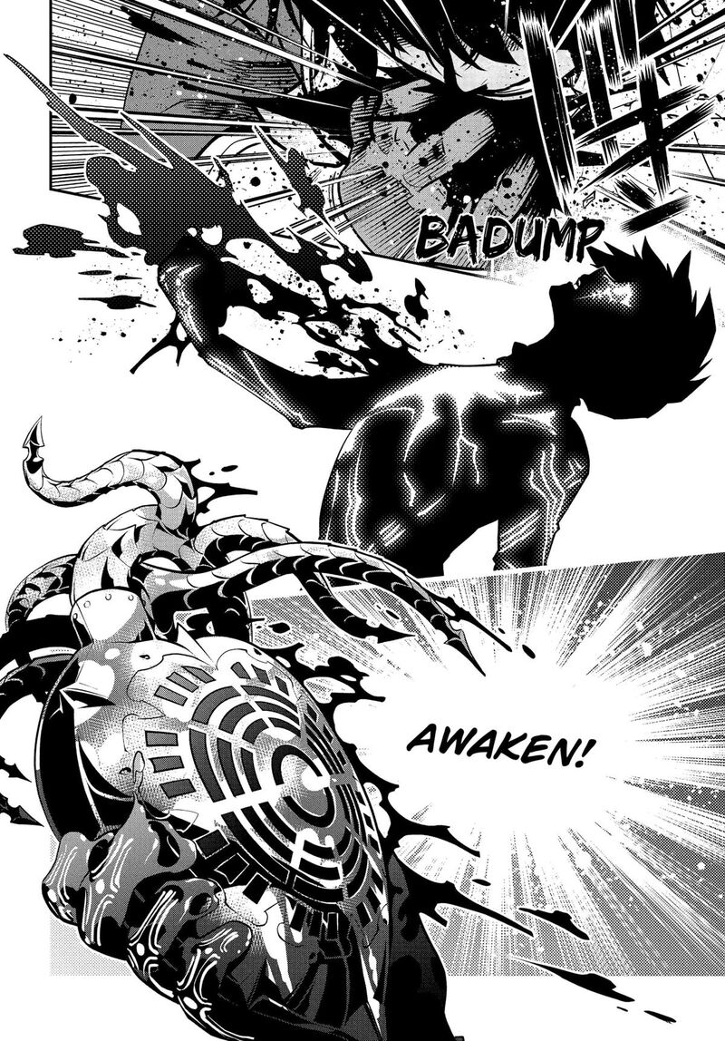 Metaphor Refantazio Chapter 3 Page 36