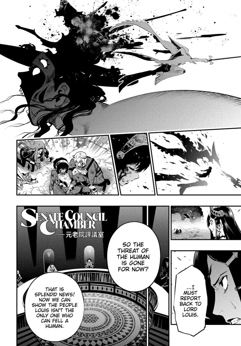 Metaphor Refantazio Chapter 3 Page 39