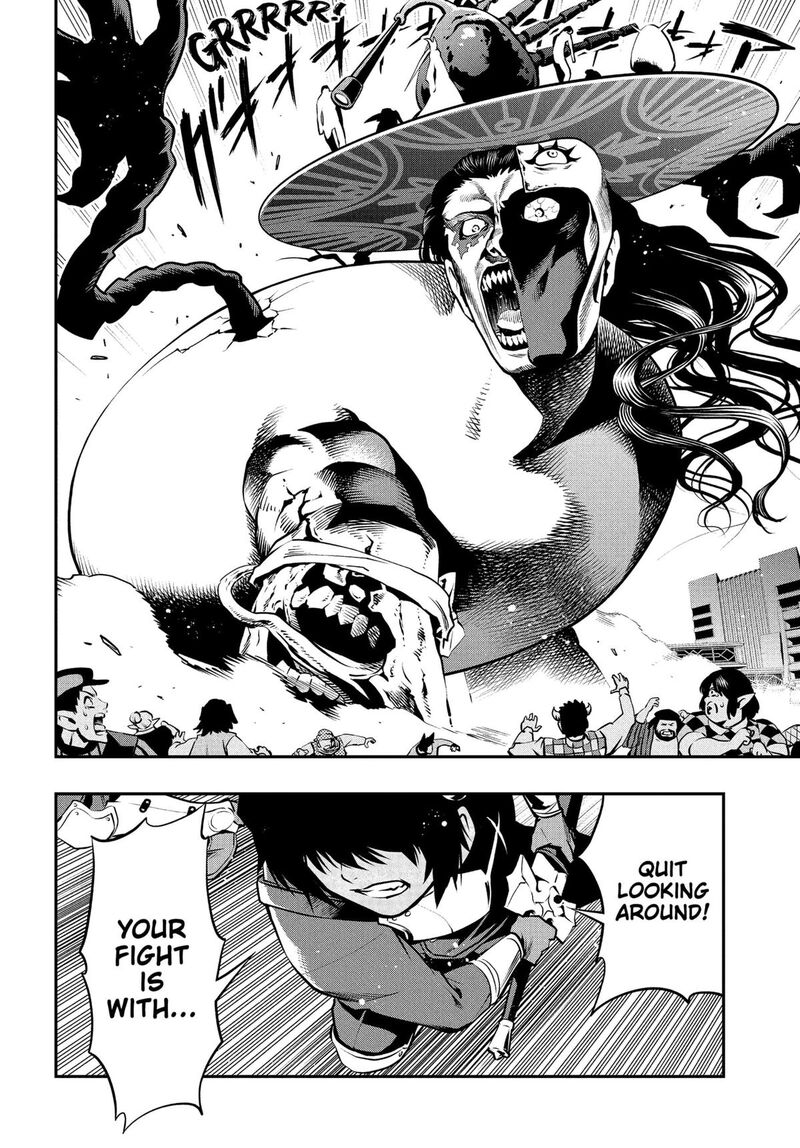 Metaphor Refantazio Chapter 3 Page 4