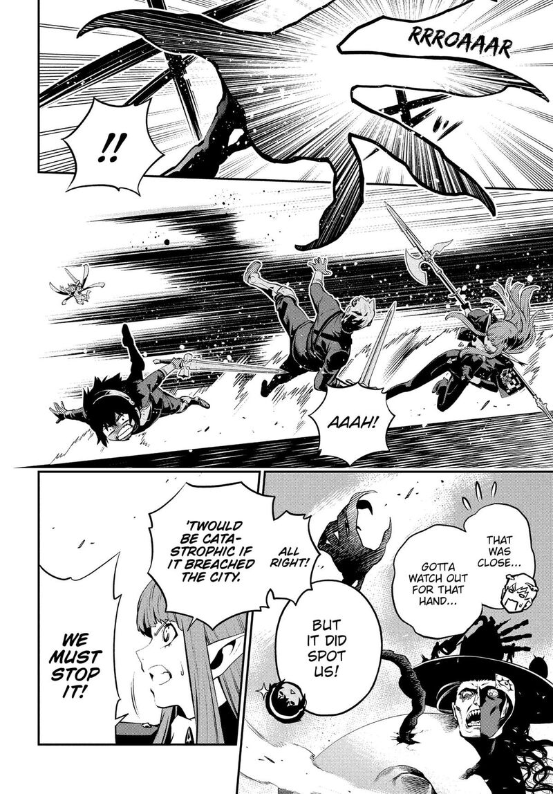 Metaphor Refantazio Chapter 3 Page 6