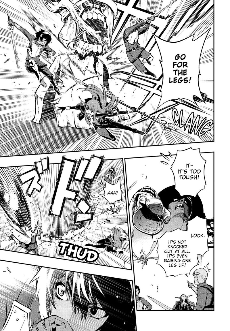 Metaphor Refantazio Chapter 3 Page 7