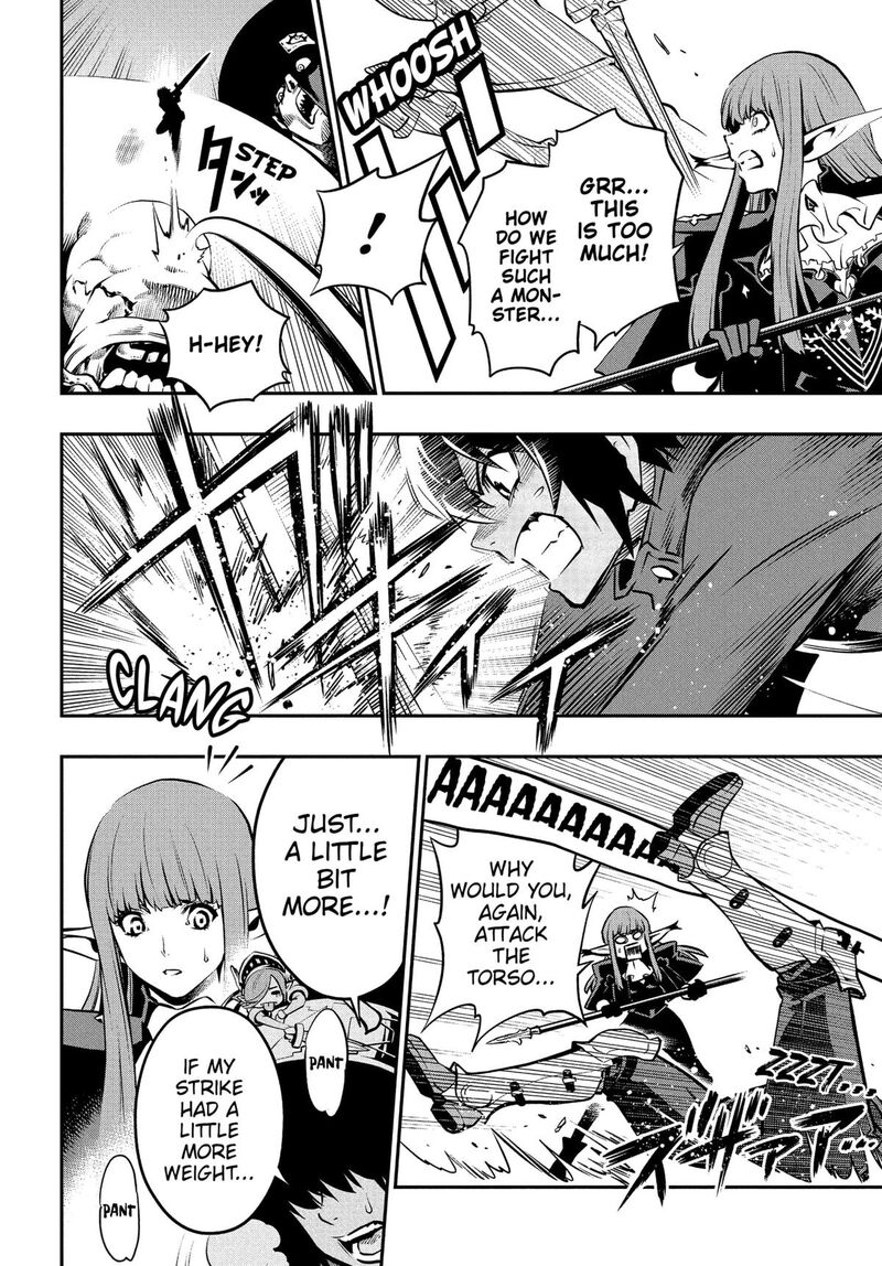 Metaphor Refantazio Chapter 3 Page 8