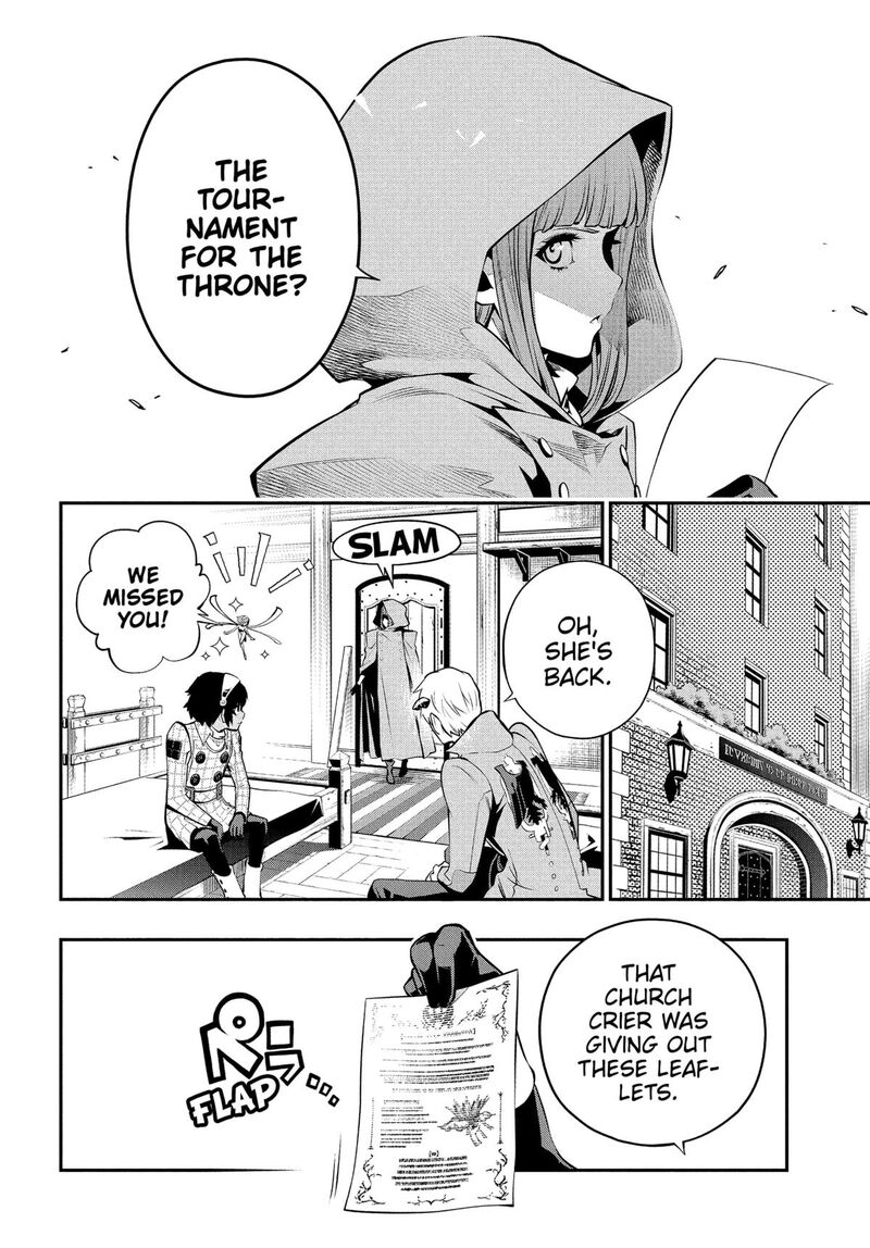 Metaphor Refantazio Chapter 4 Page 10