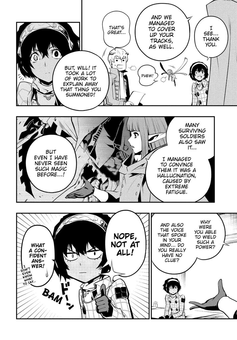 Metaphor Refantazio Chapter 4 Page 12