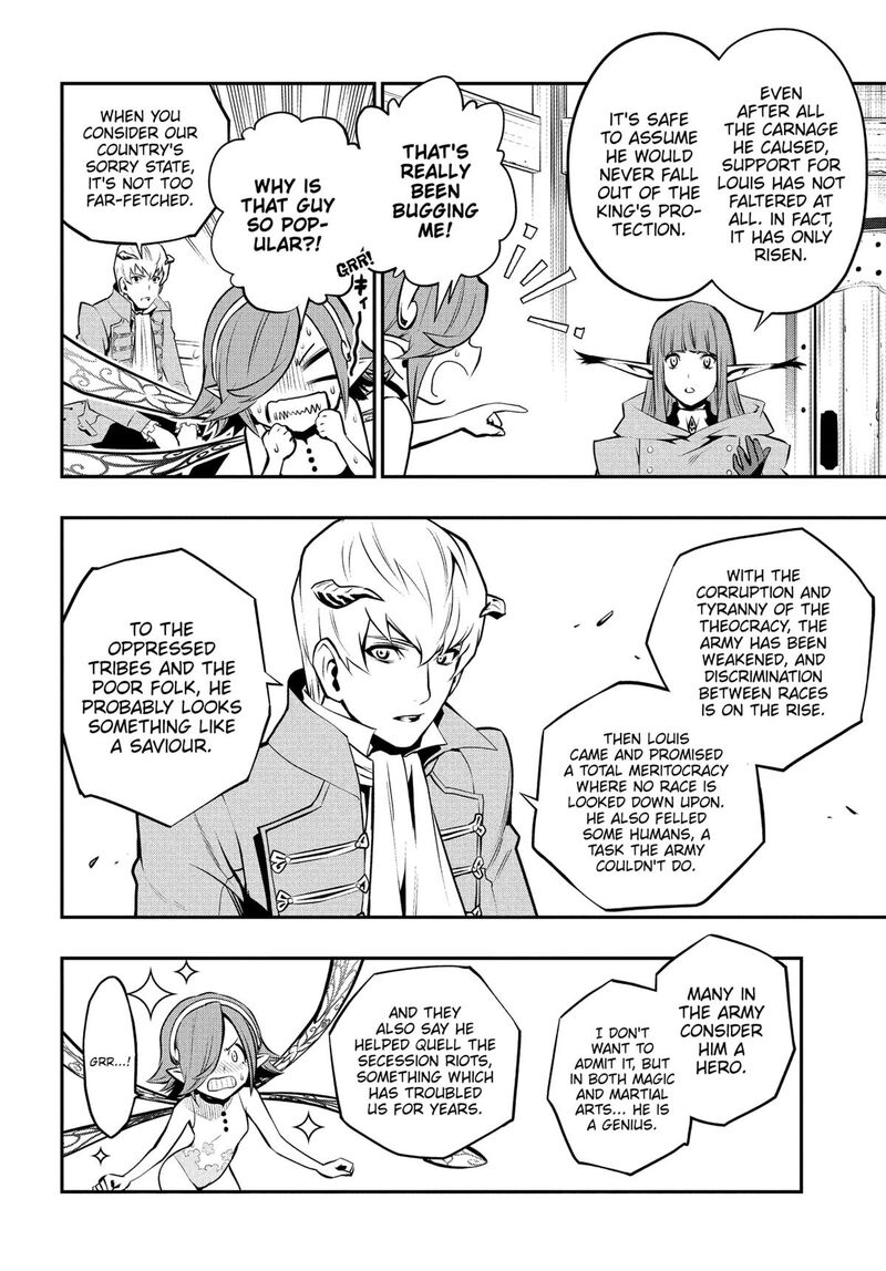 Metaphor Refantazio Chapter 4 Page 14