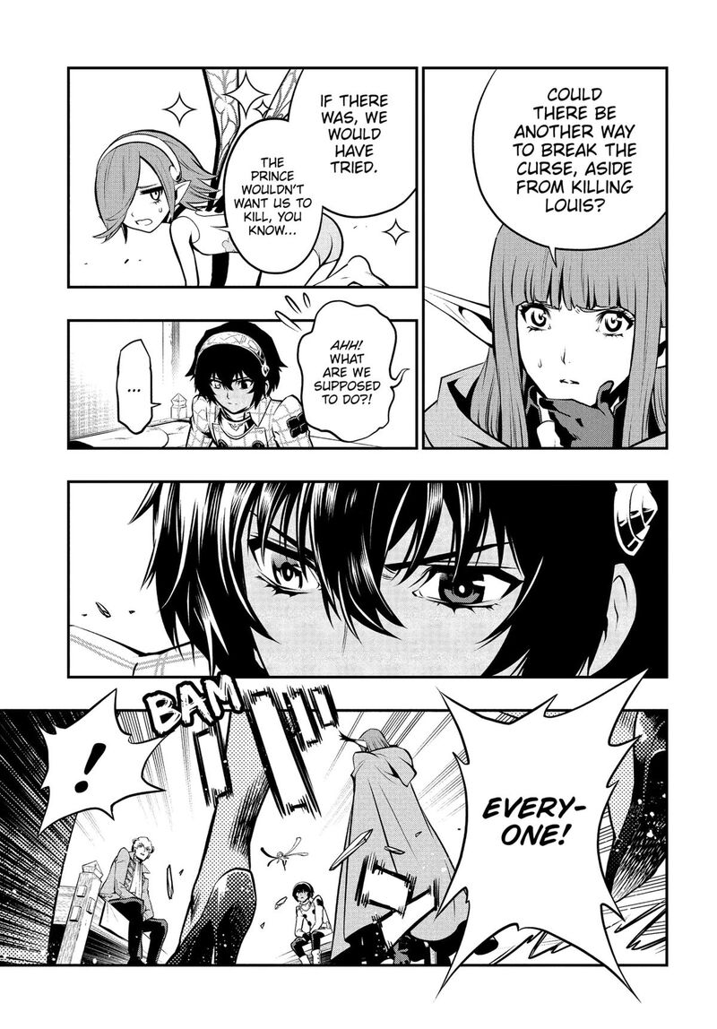 Metaphor Refantazio Chapter 4 Page 15