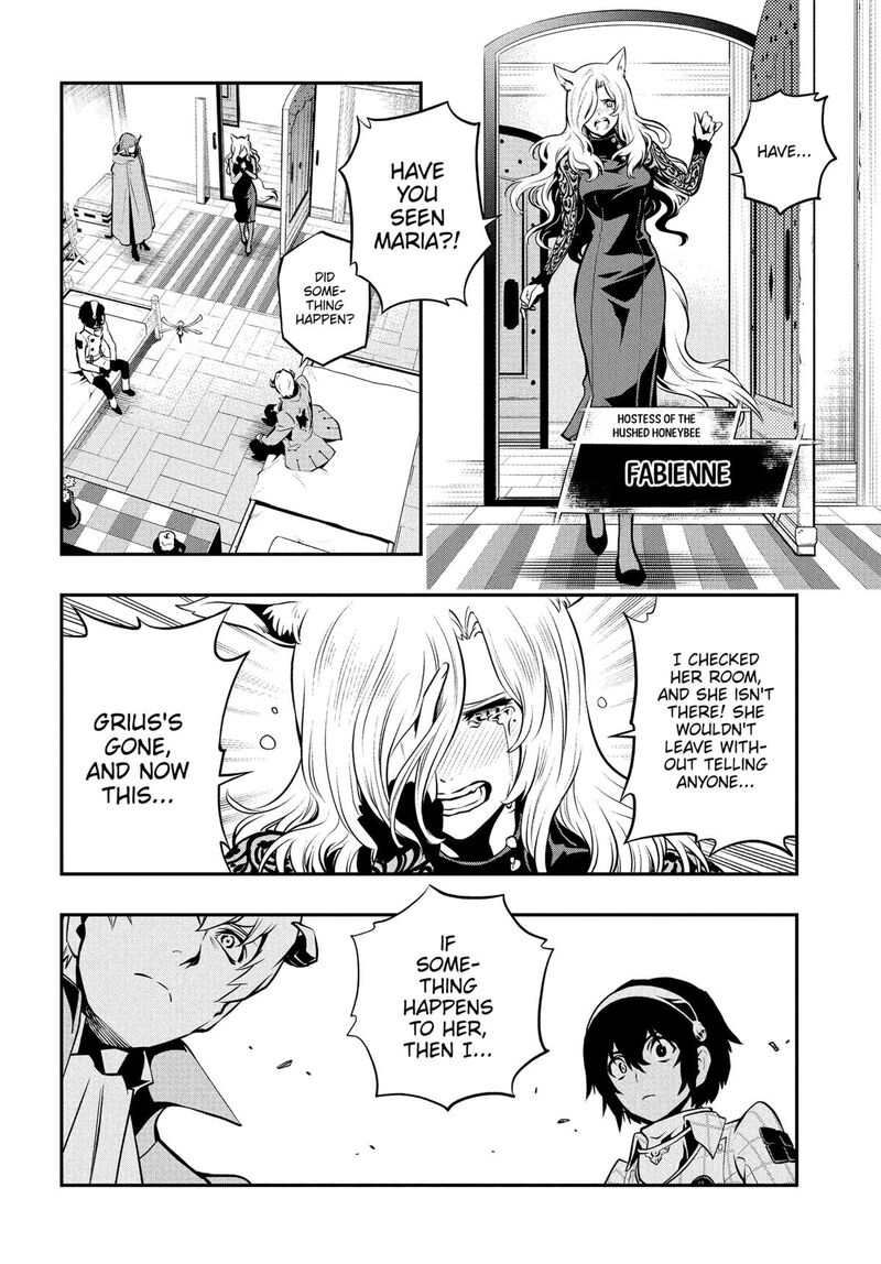 Metaphor Refantazio Chapter 4 Page 16