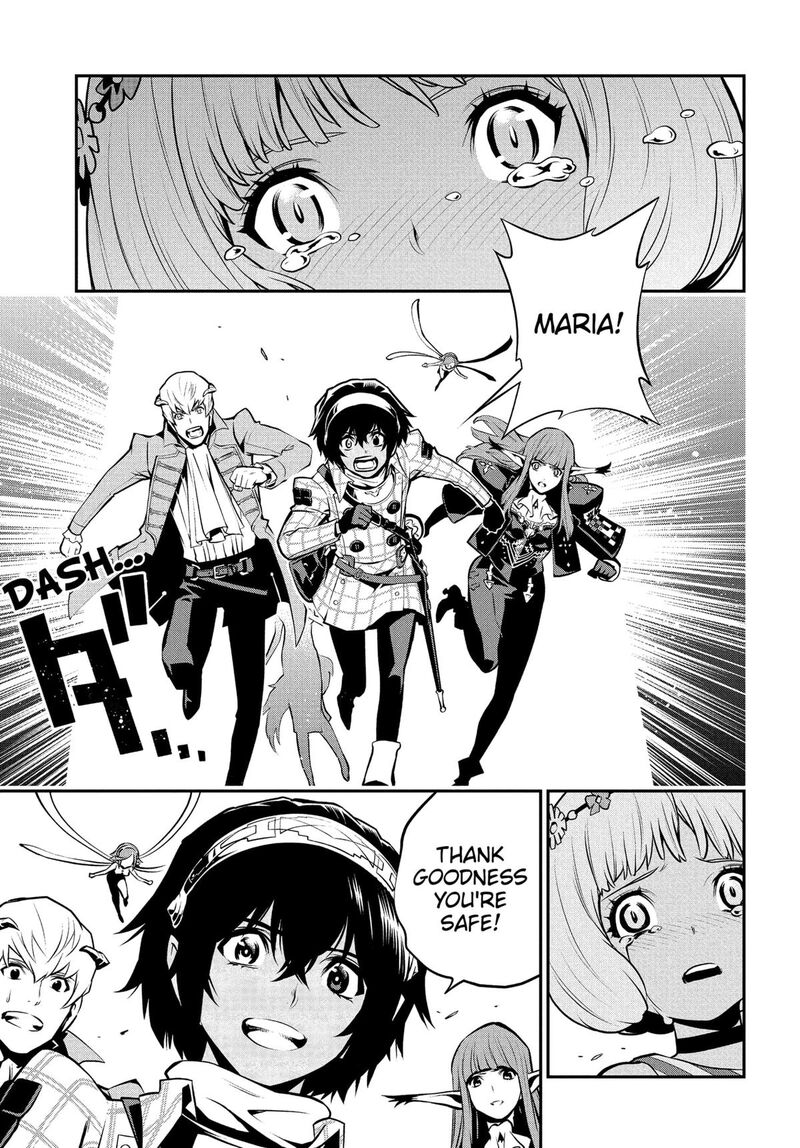 Metaphor Refantazio Chapter 4 Page 19