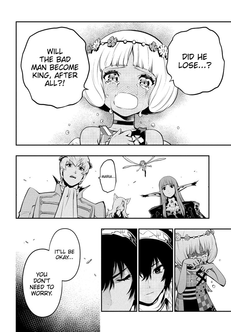 Metaphor Refantazio Chapter 4 Page 24