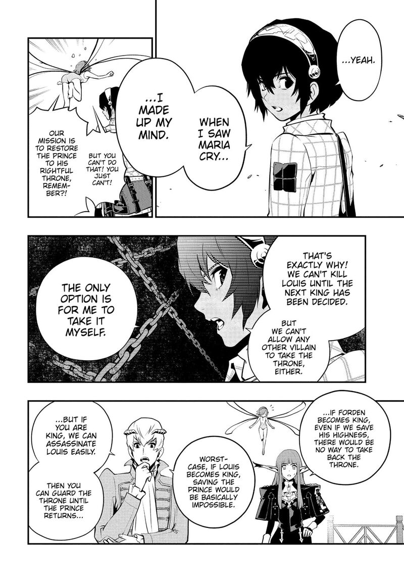 Metaphor Refantazio Chapter 4 Page 29