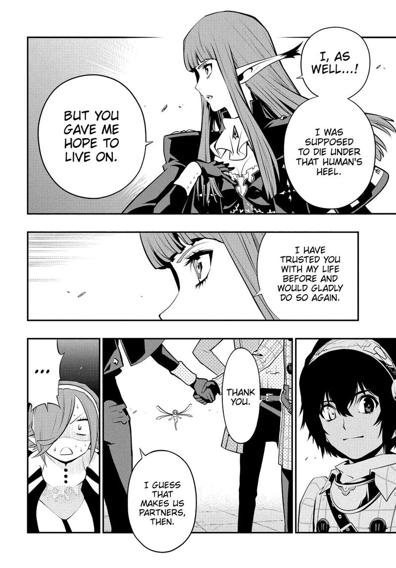 Metaphor Refantazio Chapter 4 Page 33