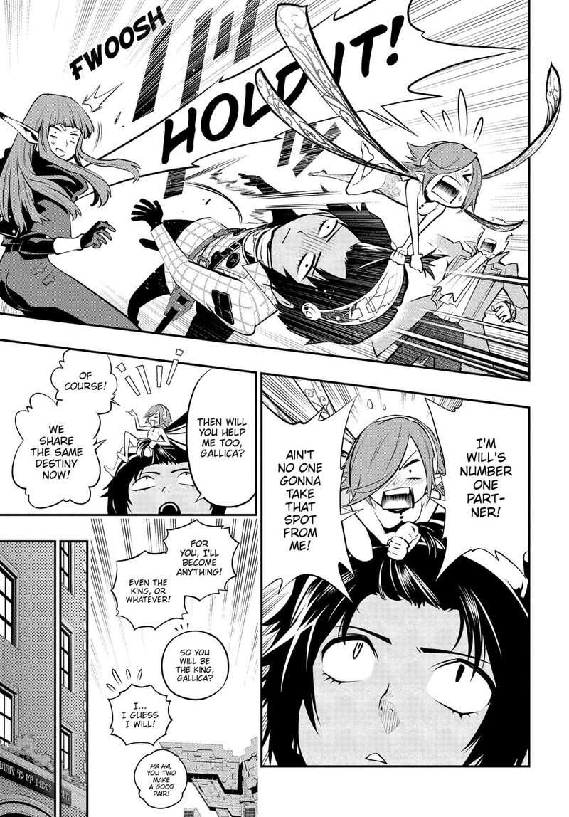 Metaphor Refantazio Chapter 4 Page 34