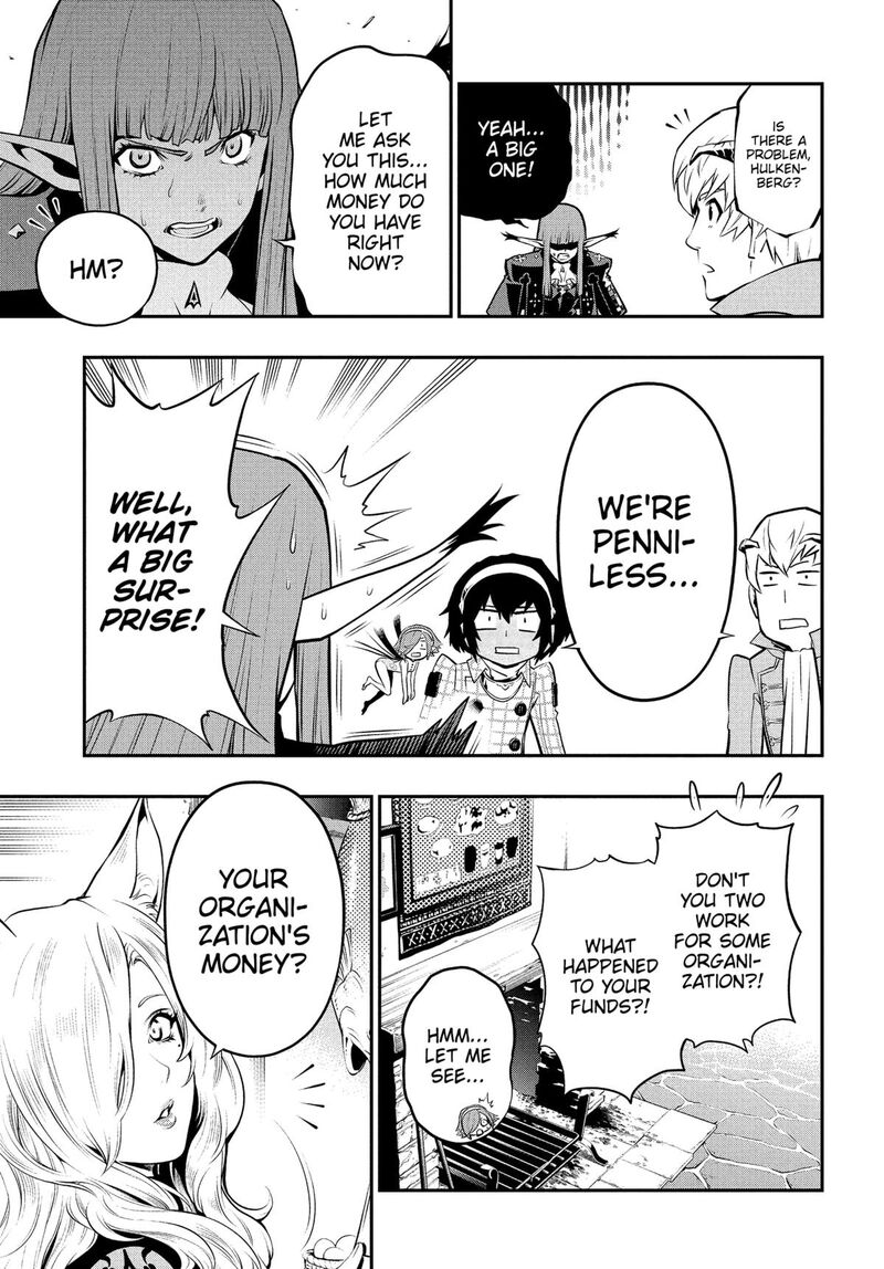 Metaphor Refantazio Chapter 4 Page 36