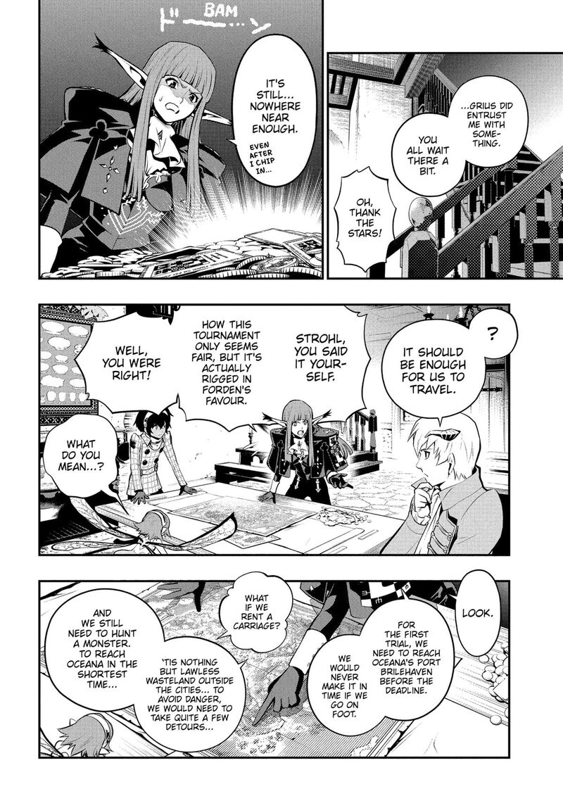 Metaphor Refantazio Chapter 4 Page 37